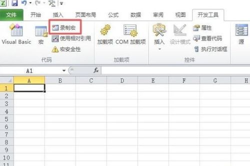 excel打开宏,excel2010如何打开宏