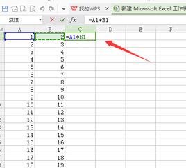 excel自动重算,excel2007自动重算在哪里