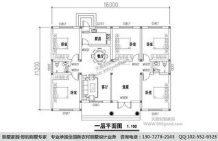 怎么用excel算积分[用excel怎么进行积分计算]