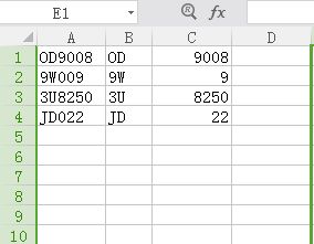 excel里积分公式[excel 积分]