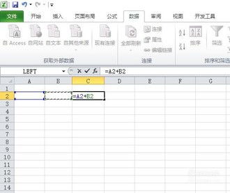 用excel计算乘除[用excel计算乘除法]