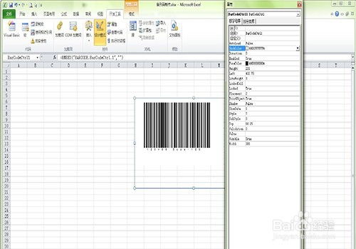 excel做条形码,excel2003条形码制作方法