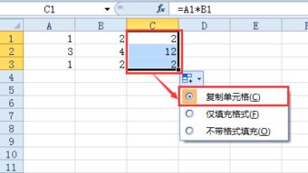 如何在excel求积,excel里积怎么求