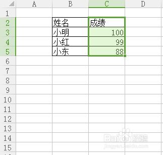 excel表格给成绩排名次,excel表格成绩排名次为什么不对