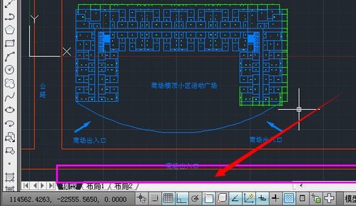 excel2016条形码制作,excel2016条形码制作方法