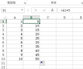 如何在excel表格中求积,如何在excel表格中求积分