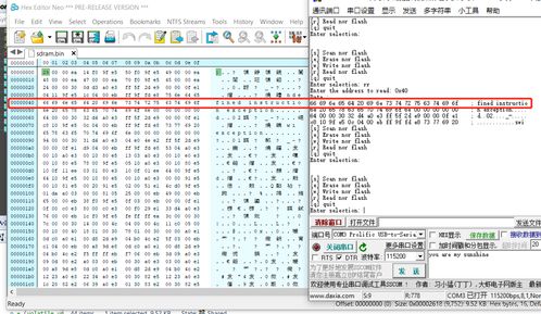 excel中计算积分的步骤和方法,excel中计算积分的步骤和方法是什么