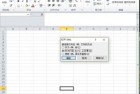 谷歌excel,谷歌excel表