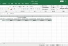 随机数excel,随机数excel公式限定范围单调递减