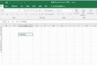 excel2003,excel2003自动换行在哪里