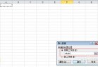 txt转成excel,txt转成excel表格