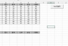 vb调用excel,vb调用excel工作表名称