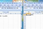 excel2007插入图片,在excel中插图片