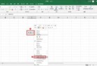 excel默认字体设置,excel2019设置默认字体