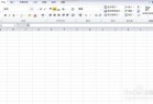 excel2013条形码制作[excel 制作条形码]